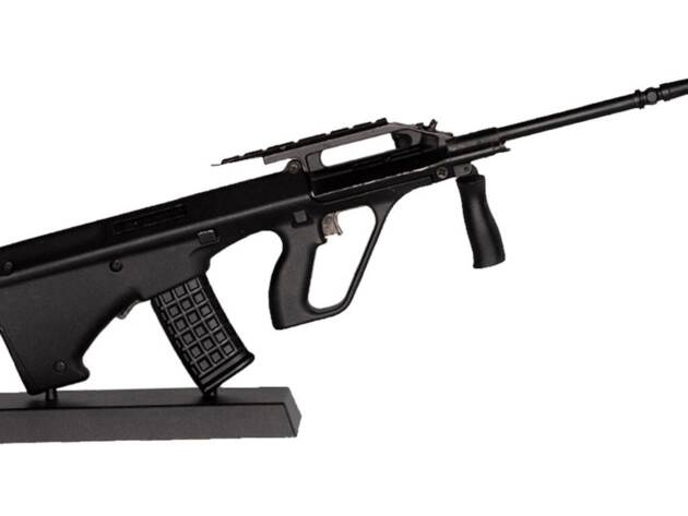 Goatguns Miniature Bullpup Model - Black - Bullpup-BLACK