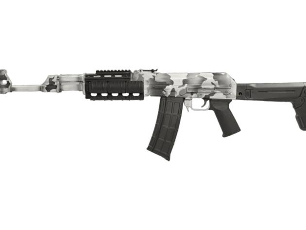 Zastava Snow Camo Cerakote Pap M90 PS - ZR90556CSW